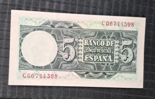 Billete 5 Pesetas Banco de España 1948