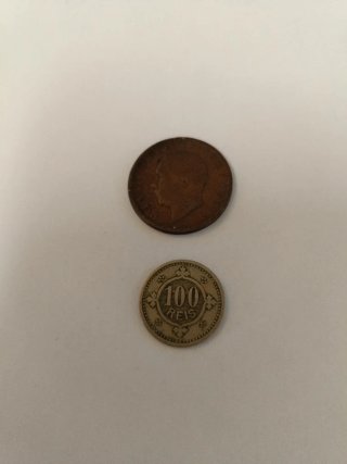 Portugal Lote 4 monedas antiguas