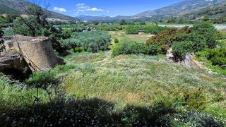 Solar en venta en Órgiva