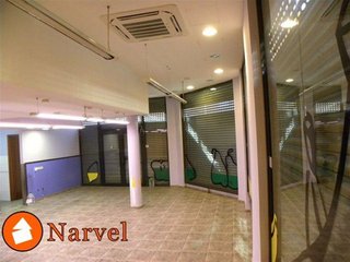 Local comercial en alquiler en Catalunya - Fontetes en Cerdanyola del Vallès