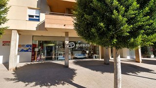 Local comercial en venta en Pabellón - Estación - El Corte Inglés en Ejido (El)