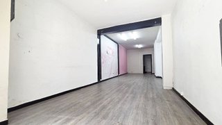 Local comercial en alquiler en La Arena en Gijón