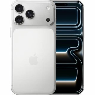 iPhone 17 Pro Max Plata