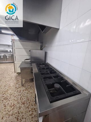 Local comercial en venta en Bajadilla - Fuente Nueva en Algeciras