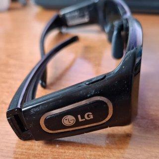 Gafas 3D Activas LG