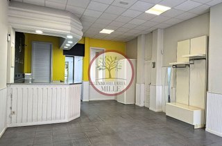 Local comercial en venta en Fajardo en Ferrol