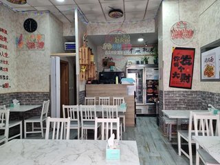 Local comercial en venta en Universidad - Malasaña en Madrid