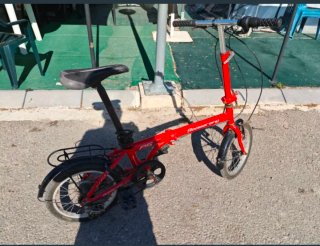 Bicicleta Plegable Aluminio Boomerang PS21