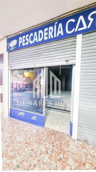 Local comercial en alquiler en Venecia - Nueva Alcalá en Alcalá de Henares