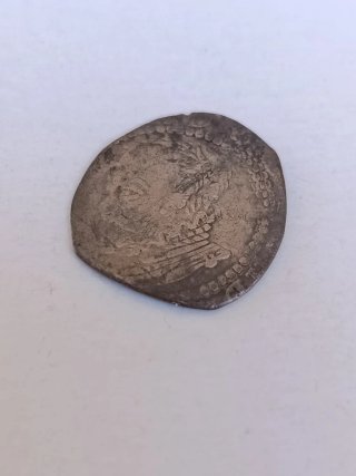 Lote 4 monedas CROAT antiguas Felip Barcelona