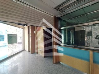 Local comercial en venta en Catalunya - Fontetes en Cerdanyola del Vallès