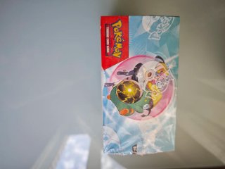 Caja Pokémon Journey Together 36 Inglés Sellada