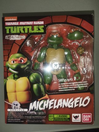 Pack 4 Figuras Tortugas Ninja SH Figuarts