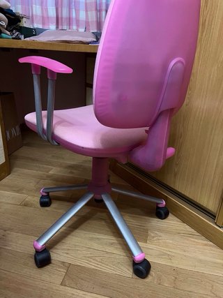 Silla de oficina rosa