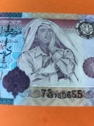 Billete 1 Dinar Libio