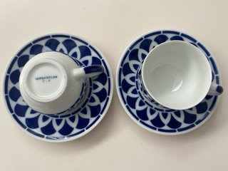 Juego de café Sargadelos 6 tazas