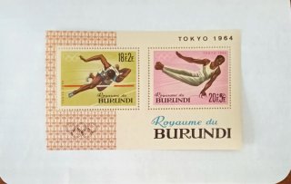 Foglietto Tokyo 1964 Regno del Burundi