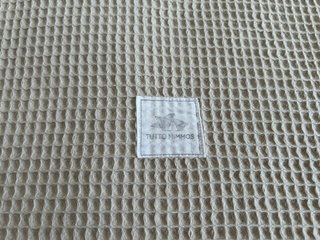 Cambiador Ikea + TUTTO MIMMOS 2 fundas