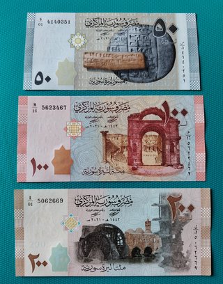 Lote 3 Billetes Siria Nuevos