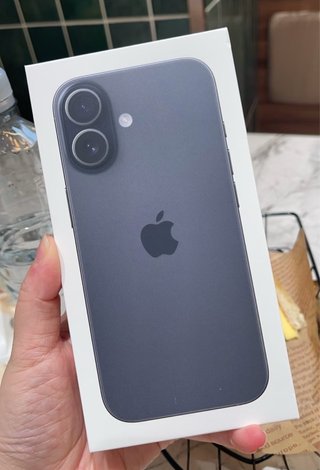 Nuevo iPhone 17 256GB Negro