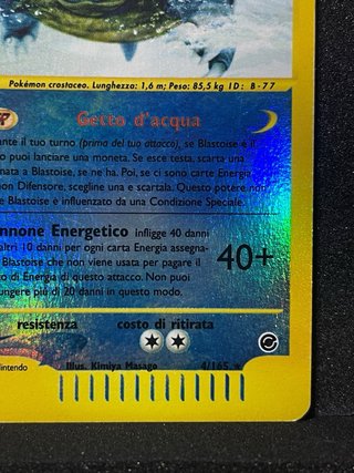 Blastoise Expedition Holo 4/165 ITA