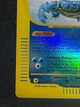 Blastoise Expedition Holo 4/165 ITA