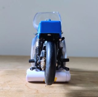 Modellino Suzuki Daytona Polistil 1/15 Vintage