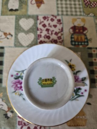 Set 12 tazzine caffè con piattini decorati
