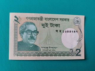 Billete 2 Taka Bangladesh Nuevo