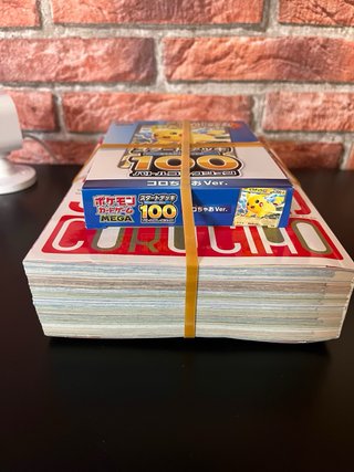 Pokémon TCG Mega 100 Deck Battle Set Japan