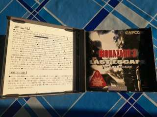 JUEGO RESIDENT EVIL 3 PS1 JAPON PLAYSTATION 1