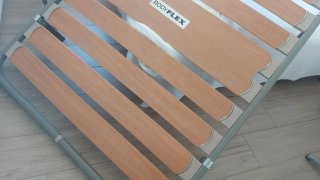 Somier de lamas de madera BODYFLEX con patas
