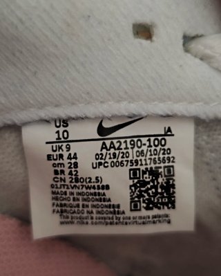 Zapatillas Nike