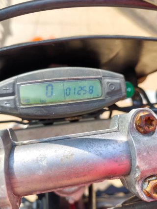 KTM 450 EXC-R 2008
