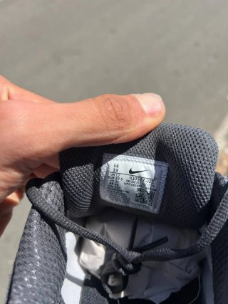 Nike P-6000
