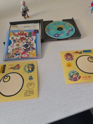 Puyo Puyo 2 PlayStation 1 PS1 Jap