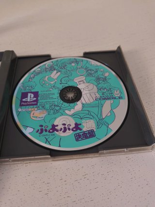 Puyo Puyo 2 PlayStation 1 PS1 Jap