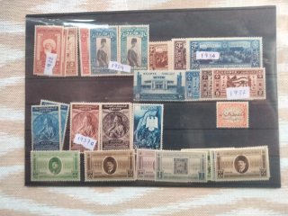 7 Lotes Sellos Antiguos Egipto