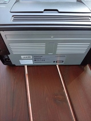 Impresora Láser Pantum P2500W Monocromo WiFi