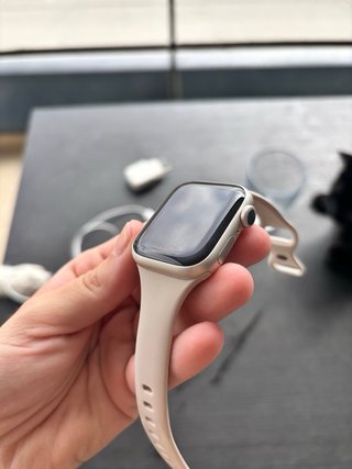 Apple Watch Series 8 41mm Beige/Plata