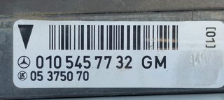 CENTRALITA CHECK CONTROL MERCEDES-BENZ CLASE S (W