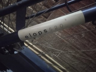 Bicicleta Btwin Elops