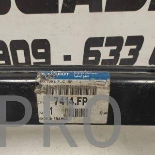 VIGA PARAGOLPES DELANTERO PEUGEOT 407 NUEVO