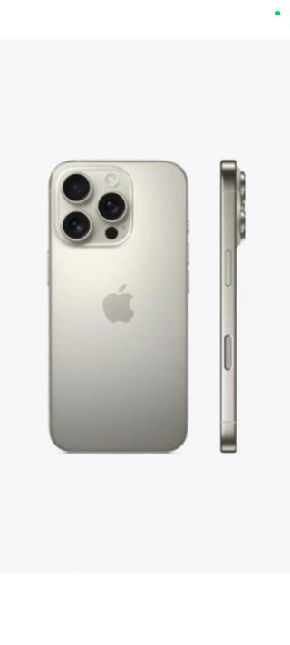 iPhone 15 Pro Max 512GB Titanio Natural
