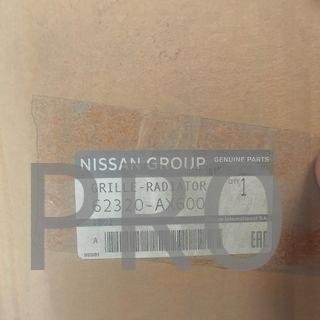 REJILLA DERECHA PARAGOLPES DELANTERO NISSAN MICRA