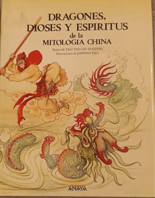 Mitología: 10 libros Anaya