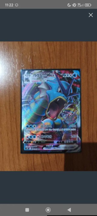 Pack cartas Pokémon - Rayquaza V
