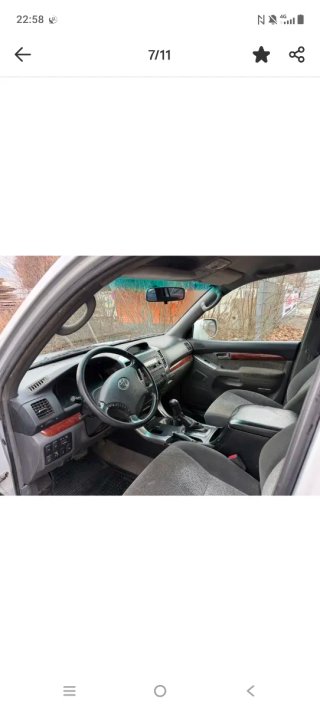 Toyota Land Cruiser 2008