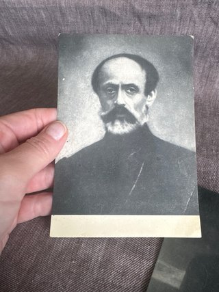 Cartoline d'epoca con ritratti Giuseppe Mazzini