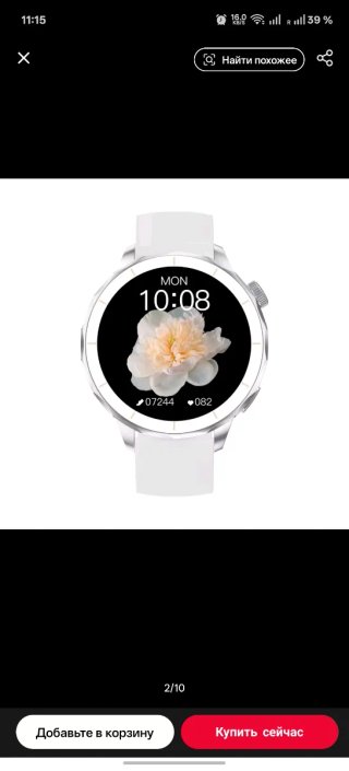 Oppo Watch X2 Mini Smartwatch Glimmer Gold